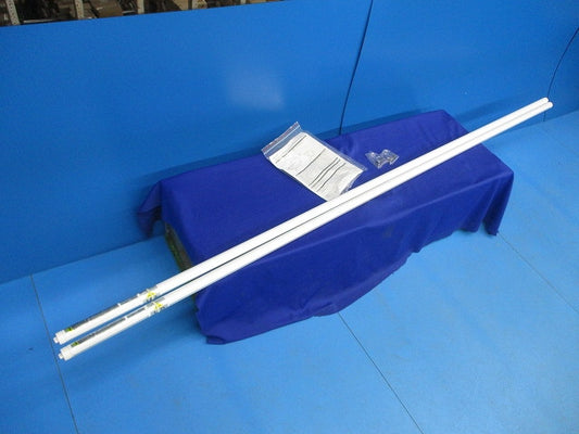 LEDモジュール(昼白色)(2本入) RA630NC-M