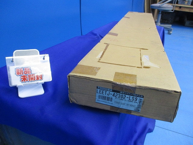 LED非常用ベースライト本体(18年製) LEETJ-42302-LS9
