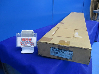 LED非常用ベースライト本体(18年製) LEETJ-42302-LS9