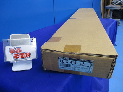 LED非常用照明器具(20年製) LEETS-4101-LS