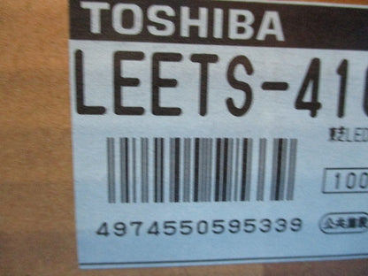 LED非常用照明器具(20年製) LEETS-4101-LS