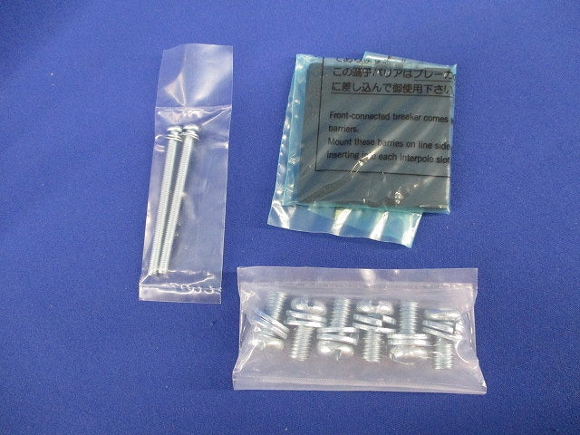 ノーヒューズブレーカ 3P100A S100-NF