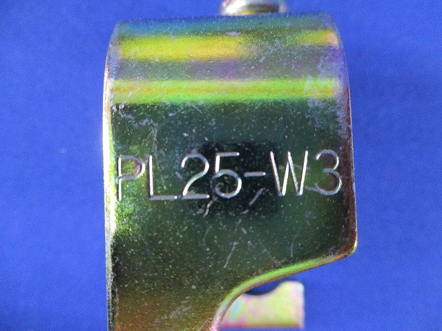 二重天井用金具(20個入)(キズ・汚れ有) PL25-W3
