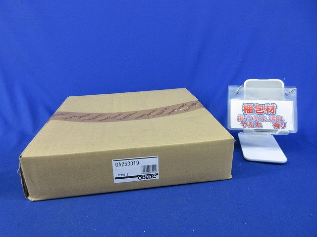 ダウンライトホールカバー OA253319