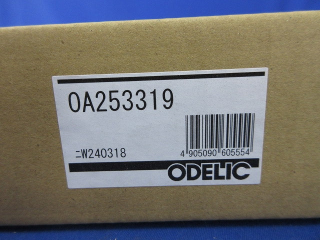 ダウンライトホールカバー OA253319