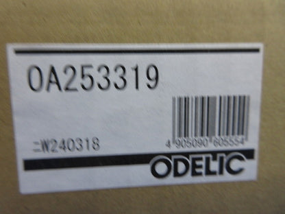 ダウンライトホールカバー OA253319