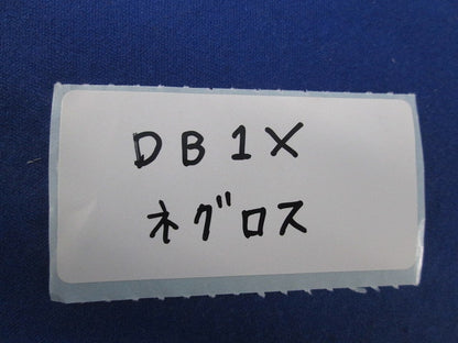 ジャンクションボックス四方出(3個入) DB1X