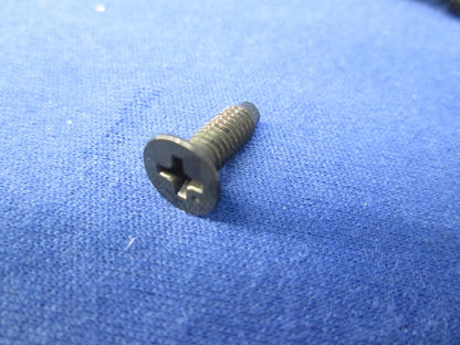 皿ネジ(+)(900個以上入)(黒) M4×12ｍｍ