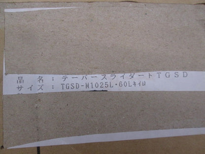 テーパースライダートTGSD(95個以上)(黄色) TGSD-M1025L･60L