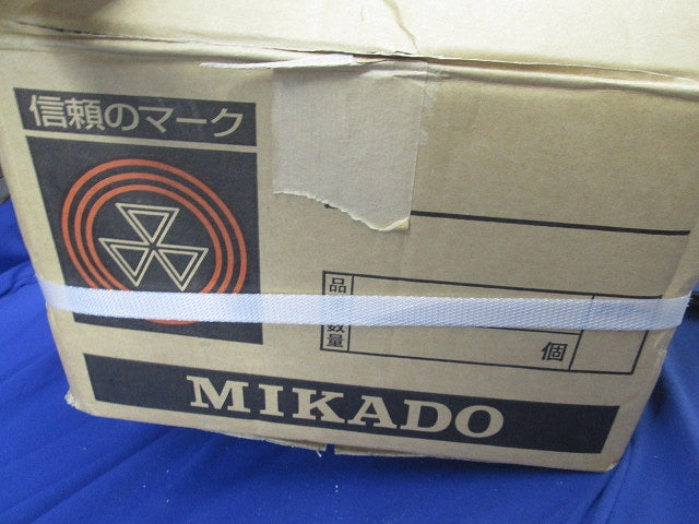 テーパースライダートTGSD(95個以上)(黄色) TGSD-M1025L･60L