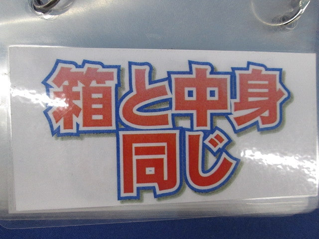テーパースライダートTGSD(95個以上)(黄色) TGSD-M1025L･60L