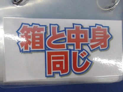 テーパースライダートTGSD(95個以上)(黄色) TGSD-M1025L･60L