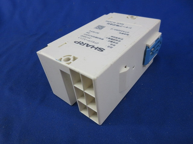 CTセンサーユニット JH-AS02