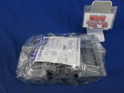 ボックスアジャスター(6個入) OF-55PN