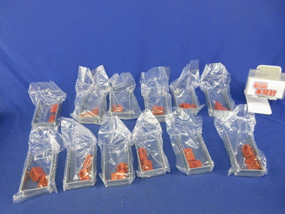 ボックス高低調整台(12セット入)(新品未開封) DM1H