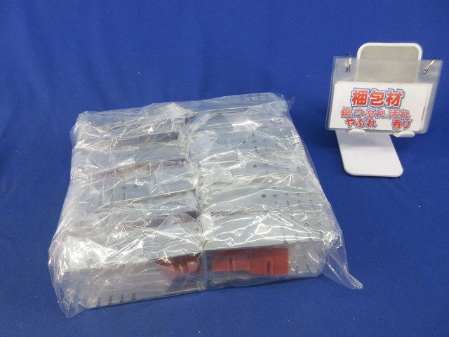 ボックス高低調整台(12セット入)(新品未開封) DM1H