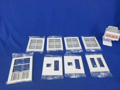 簡易耐火用コンセントプレートセット(混在8枚入) WT8322W他