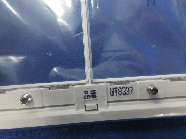 簡易耐火用コンセントプレートセット(混在8枚入) WT8322W他