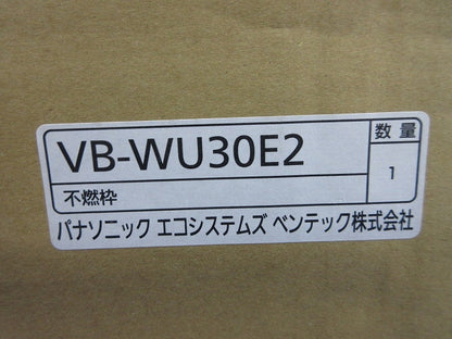 不燃枠(新品未開梱) VB-WU30E2