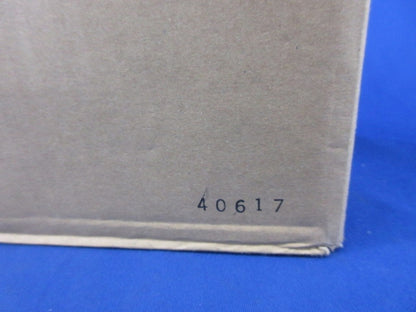 不燃枠(新品未開梱) VB-WU30E2