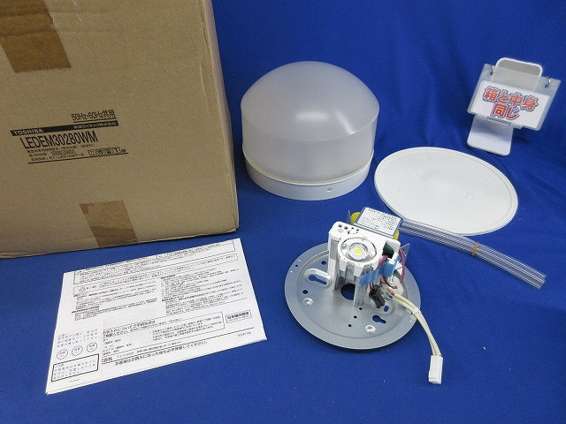 LED非常用照明器具(昼白色)(20年製) LEDEM30280WM