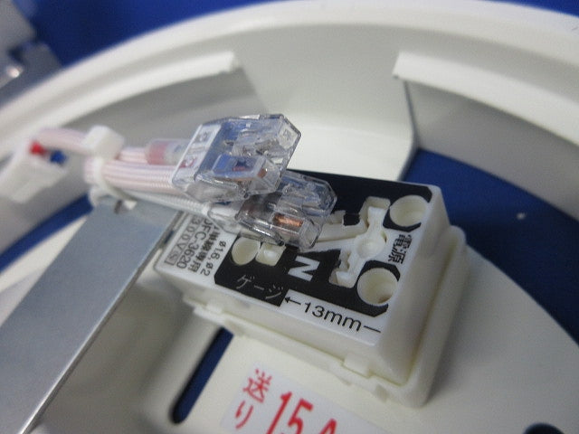 LED非常用照明器具(昼白色)(18年製) LEDEM13280WN