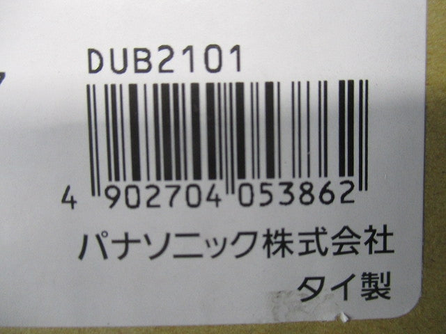 フロアコンラウンド フロアプレート DUB2101