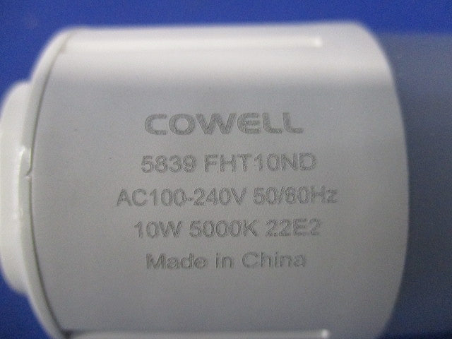 コンパクト蛍光灯型LEDランプ 5000K 1550lm GX24q AC100-240V 電源内蔵 FHT10ND