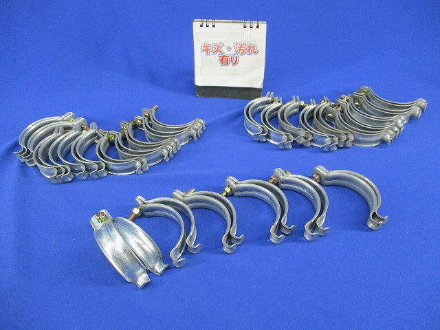 パイラッククリップ(26個入)(キズ・汚れ有) G-54