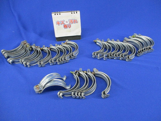 パイラッククリップ(25個入)(キズ・汚れ有) G-54