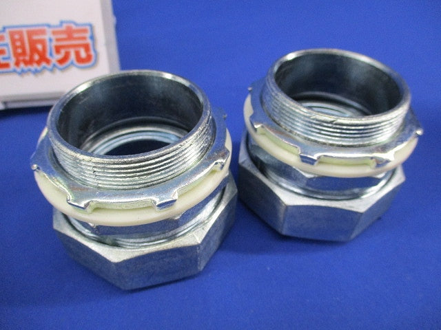 防水カップリング・ボックスコネクタセット(混在5個入) JNC42-51他