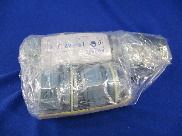 防水カップリング・ボックスコネクタセット(混在5個入) JNC42-51他