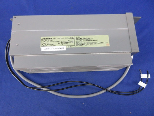 LED器具用電源(AP-SLC30-196W用) LA2-200(48)-A7