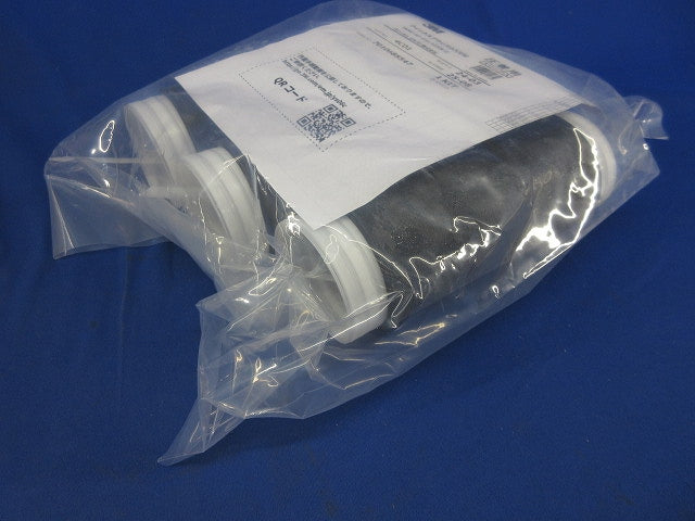 クイックスプライス600EM YS06C-R3-250/325EM