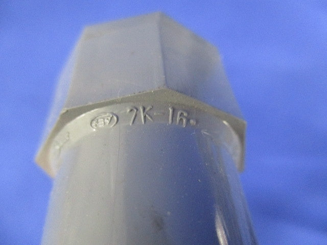 VE管用付属品゛セット(混在43個入)(グレー)(キズ・汚れ有) S-16他
