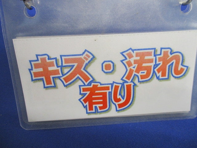 VE管用付属品゛セット(混在43個入)(グレー)(キズ・汚れ有) S-16他