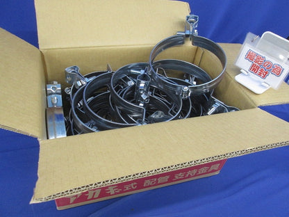 吊タン付吊バンド 150A(25個入)(撮影のため開封) A10140-0132