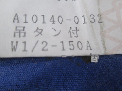 吊タン付吊バンド 150A(25個入)(撮影のため開封) A10140-0132