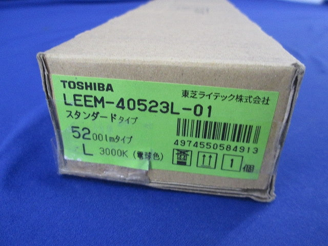 LEDライトバー(電球色) LEEM-40523L-01