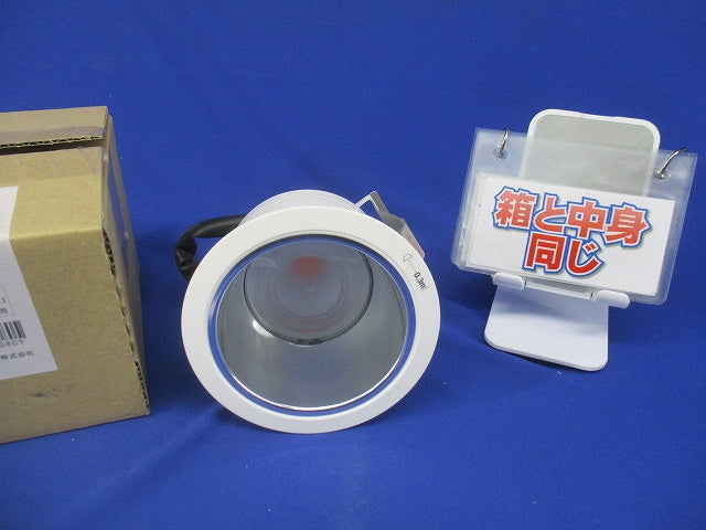 LEDダウンライトφ100(電球色) NTS72234W