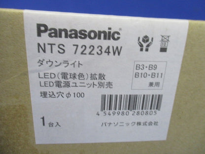 LEDダウンライトφ100(電球色) NTS72234W