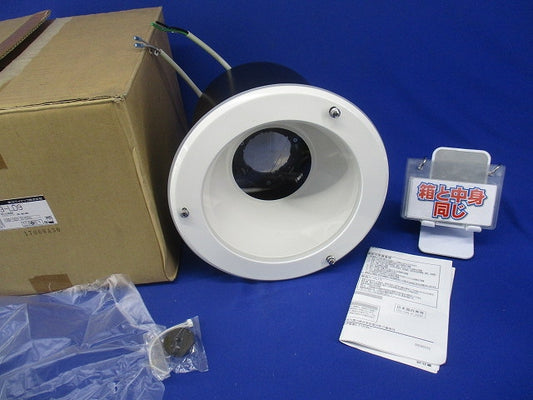 LEDダウンライトφ200(LEDライトエンジン別売) LEDD-16903-LD9