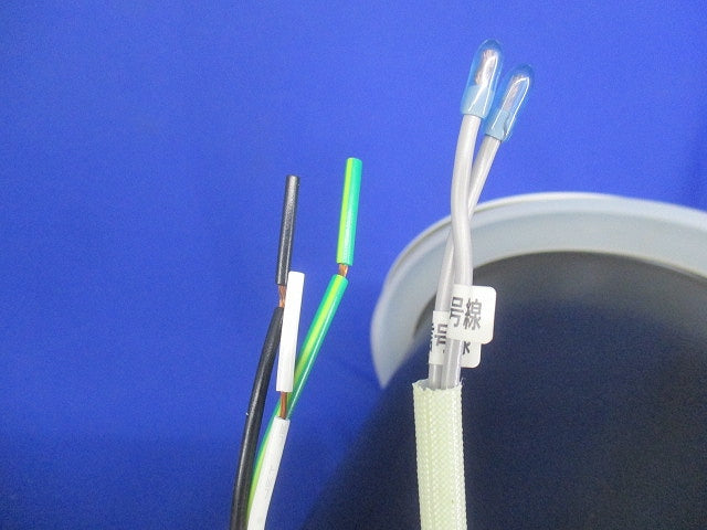 LEDダウンライトφ200(LEDライトエンジン別売) LEDD-16903-LD9