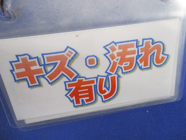 LEDダウンライトφ200(LEDライトエンジン別売) LEDD-16903-LD9