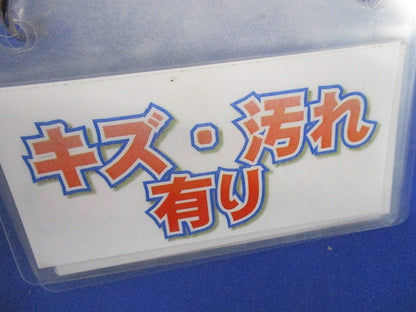 LEDダウンライトφ200(LEDライトエンジン別売) LEDD-16903-LD9