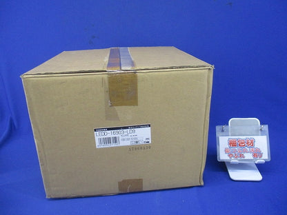 LEDダウンライトφ200(LEDライトエンジン別売) LEDD-16903-LD9