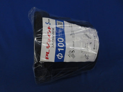 PLジョイントSタイプ スパイラル型FEP用 φ100