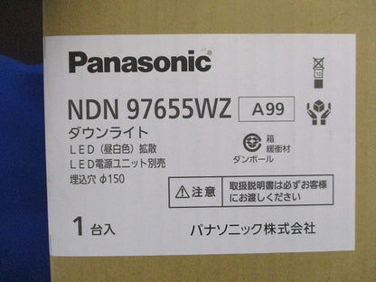 LEDダウンライトφ150(昼白色) NDN97655WZ
