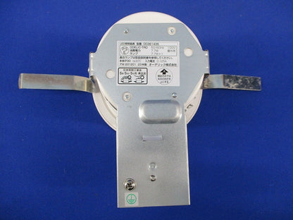 ダウンライトφ100(ランプ無) OD361435