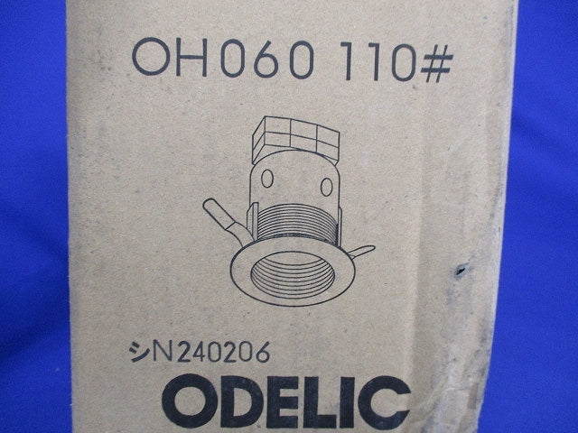 ダウンライトφ90(ランプ無) OH060110